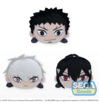 NESOBERI (Lay-Down) "Kaiju No. 8" Plush Vol.1 (EX) 2