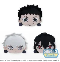 SEGA NESOBERI (Lay-Down) "Kaiju No. 8" Plush Vol.1 (EX) - Kaiju No. 8 - photo 2