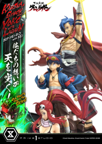 Ultimate Premium Masterline Tengen Toppa Gurren Lagann Kamina, Simon & Yoko with Lagann "Our Hearts Pierce the Skies!" DX Bonus Version 97