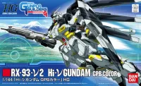 BANDAI HOBBY HG 1/144 Hi Nu Gundam GPB Color Ver - Mobile Suit Gundam: Char's Counterattack - photo 1