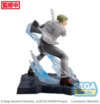 SEGA Luminasta Jujutsu Kaisen Kento Nanami Joint Struggle - Jujutsu Kaisen - photo 9