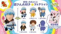 MegaHouse Gintama x Okawabukubu Gintama We love Ginsan Collection set【with gift】 - Gintama - photo 10