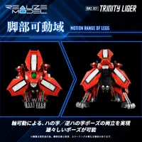 TAKARA TOMY RMZ-007 Trinity Liger - ZOIDS - photo 2
