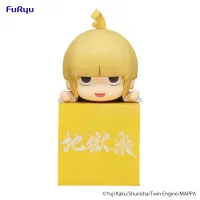 FuRyu Hell's Paradise　Hikkake Figure -Fuchi- - Hell's Paradise: Jigokuraku - photo 1