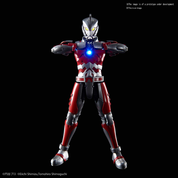 Figure-rise Standard 1/12 ULTRAMAN SUIT A