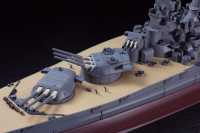 [Z01] 1:450 IJN BATTLESHIP YAMATO 9