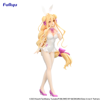 Date A LiveⅤ　BiCute Bunnies Figure -Mukuro Hoshimiya- 6