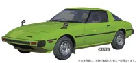 Hasegawa [HC43] 1:24 MAZDA SAVANNA RX-7 (SA22C) EARLY VERSION Limited - Scale Kits - photo 11