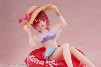 TAITO Oshi no Ko Aqua Float Girls Figure - Kana Arima - 【OSHI NO KO】 - photo 4