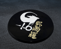 GODZILLA [2023] ｰThe Odo Island Monsterｰ 3