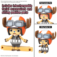 CHOPPER ROBO SUPER 4&5(KUNG FU TRACER&WALK HOPPER) 2