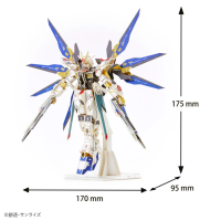 si-gu-mi PRO ZGMF-X20A Strike Freedom Gundam 4
