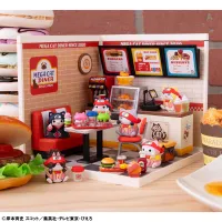 MegaHouse MEGA CAT PROJECT NARUTO Nyaruto! MEGACAT DINER (6pc per box) - NARUTO - photo 9