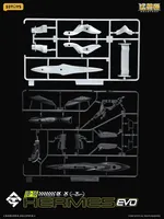 52TOYS AMTS IB-16 HERMES EVO - BEASTBOX - photo 8