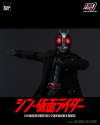 FigZero 1/6 Masked Rider No.2 (SHIN MASKED RIDER) 26