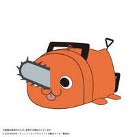 Chainsaw Man POTE KORO MASCOT 2 8