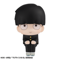Lookup Mob Psycho 100 III Shigeo Kageyama（Repeat） 7