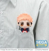 SEGA Pyokotomo "Jujutsu Kaisen Shibuya Incident" Mascot Vol.2 (EX) - Jujutsu Kaisen - photo 2