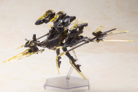 FRAME ARMS GIRL HRESVELGR=ALBAS 11