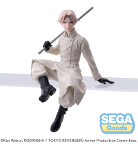 "Tokyo Revengers" PM Perching Figure "Seishu Inui" 6
