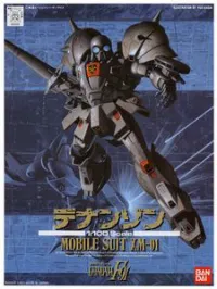 BANDAI HOBBY F91 Denan Zon - Mobile Suit Gundam: OVAs and Side Stories - photo 1