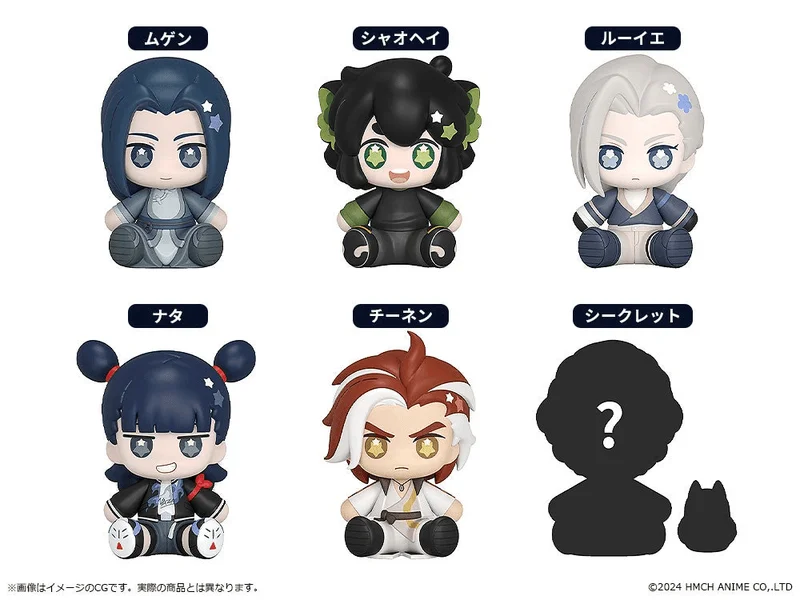 GOOD SMILE COMPANY Huggy Secret Good Smile The Legend of Hei II - The Legend of Hei