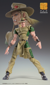 Chozokado「Hol Horse」 3