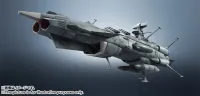 TAMASHII NATIONS 1/2000 Earth Federation Andromeda 1st SHIP "Star Blazers", TAMASHII NATIONS Kikan-Taizen - Space Battleship Yamato - photo 3