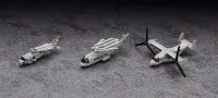 Hasegawa [Z04] 1:450 J.M.S.D.F. DDH HYUGA - Scale Kits - photo 7