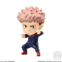 BANDAI Jujutsu Kaisen Adverge Motion - Jujutsu Kaisen - photo 2