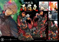Prime 1 Studio Ultimate Premium Masterline Hell's Paradise: Jigokuraku Gabimaru - Hell's Paradise: Jigokuraku - photo 1