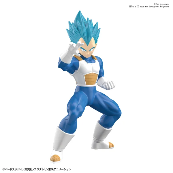 BANDAI HOBBY ENTRY GRADE SUPER SAIYAN GOD SUPER SAIYAN VEGETA - Dragon Ball Super
