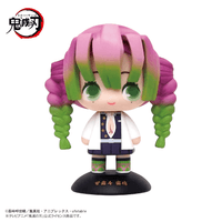 Demon slayer YURA YURA HEAD 31Mitsuri Kanroji 1