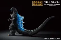 BANDAI Godzilla (1991) Heat Ray ver. "Godzilla", Bandai Spirits Ichibansho Figure - Godzilla - photo 7
