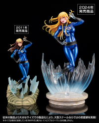 MARVEL INVISIBLE WOMAN ULTIMATE BISHOUJO STATUE 5