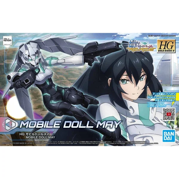 BANDAI HOBBY HGBD:R 1/144 MOBILE DOLL MAY - Gundam Build Divers / Re:Divers