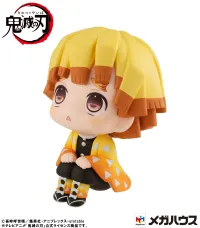 MegaHouse Lookup Demon Slayer Zenitsu Agatsuma (Repeat) - Demon Slayer: Kimetsu no Yaiba - photo 3