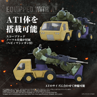 TOYRISE AT-10 AT Truck & Scope Dog 4