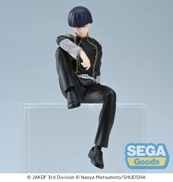 SEGA "KAIJU No. 8" PM Perching Figure "Soshiro Hoshina" - Kaiju No. 8