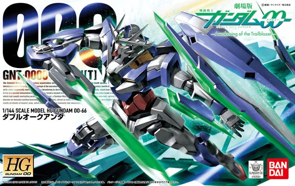 BANDAI HOBBY HG 1/144 #66 Gundam00 QAN[T] - Mobile Suit Gundam 00