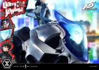 Prime 1 Studio Premium Masterline Persona 5 Makoto Niijima "Queen" & Johanna Bonus Version 				 - Persona 5 - photo 8