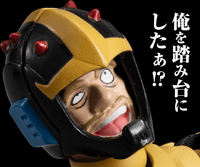 G.M.G. COLLECTION EX Mobile Suit Gundam Principality of Zeon Jet Stream Attack【with gift】 7