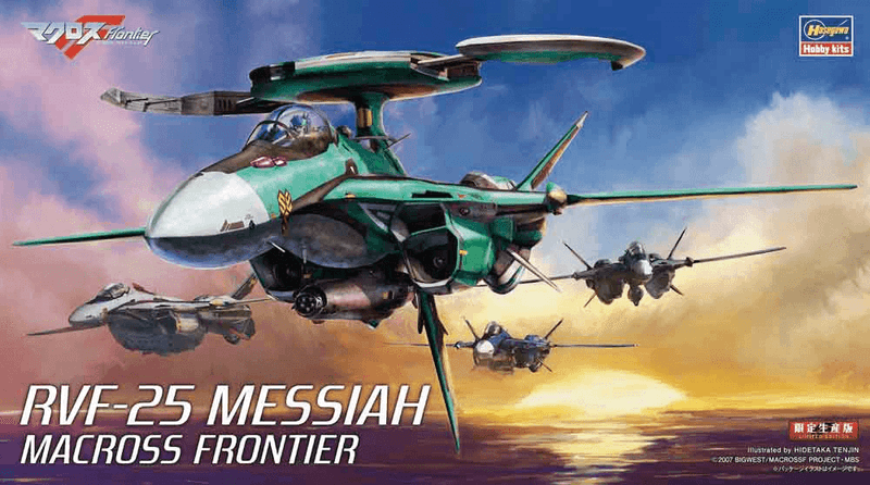 1/72  RVF-25 MESSIAH "MACROSS FRONTIER"