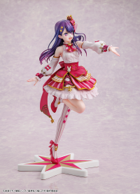 Ai Exhibition ver. 9