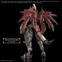 BANDAI HOBBY 30MF CLASS UP ARMOR (DRAGONIA LORD) - 30 Minutes Fantasy (30MF) - photo 2