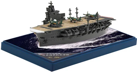 Fujimi [Qstyle No16 EX-1] Qstyle Chibimaru Ship Taiho Special Version (w/Painted Pedestal) - Original Series