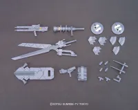 BANDAI HOBBY HGBC 1/144 Hyper Gunpla Battle Weapons - Gundam Build Fighters / Try - photo 2