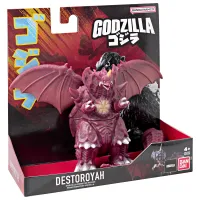 BANDAI Godzilla Monster Series - Destoroyah - Godzilla - photo 4