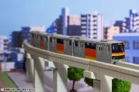 PLUM PMOA 1/150 Scale  Tama Intercity Monorail Series 1000 Paper kit（2cars） - Scale Kits - photo 3