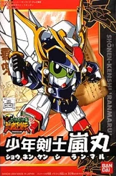 BANDAI HOBBY BB270 SHONEN KENSHI RANMARU - SD BB